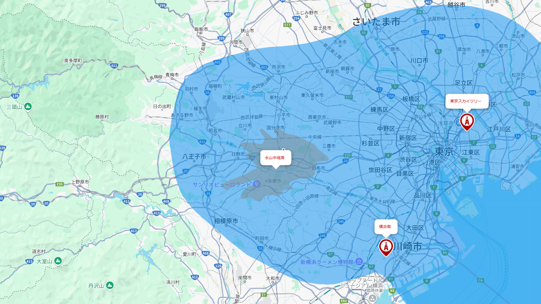 府中市の電波事情